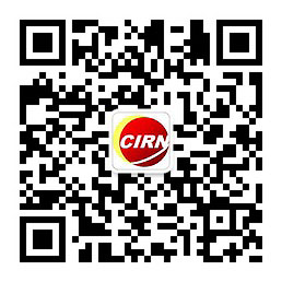 2024年中国云平台产业现状及未来发展趋势分析：云服务业务收入快速增长(图1)