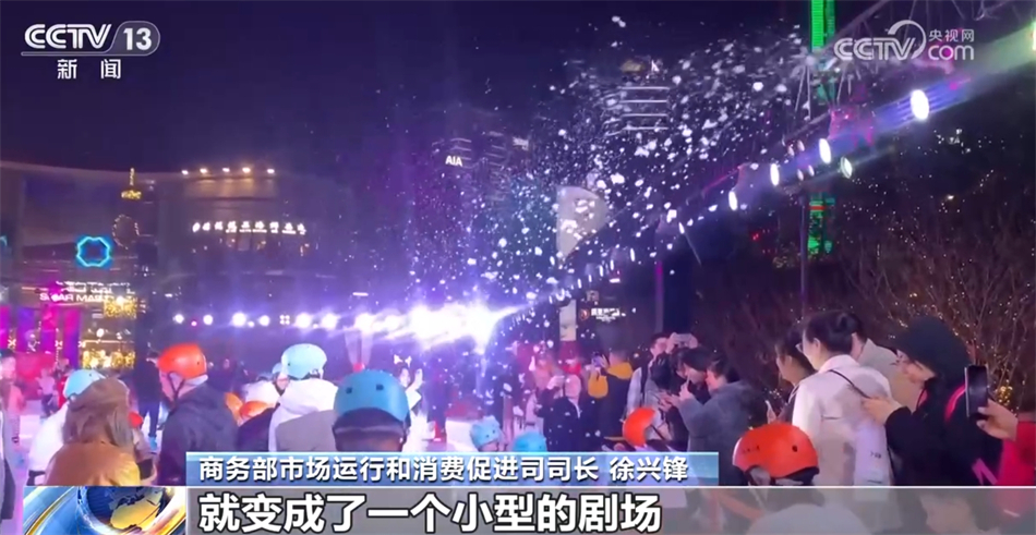 2024年中国经济怎么干?三部门“支招”破难题、抓落实、促发展(图10) 2024年中国经济怎么干?三部门“支招”破难题、抓落实、促发展(图10)