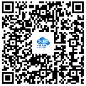 国家大学生就业服务平台上线届高校毕业生就业促进周‘优企进校 招才引智’专场招聘会”等10场招聘活动(图1)