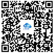 国家大学生就业服务平台上线届高校毕业生就业促进周‘优企进校 招才引智’专场招聘会”等10场招聘活动(图6)