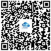 国家大学生就业服务平台上线届高校毕业生就业促进周‘优企进校 招才引智’专场招聘会”等10场招聘活动(图7)