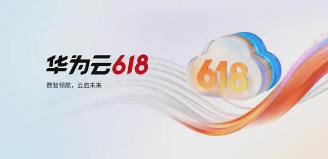 2024年中小企业的出路在哪？(图7)