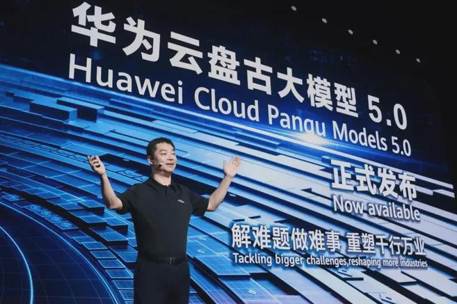 2024年中小企业的出路在哪？(图8)