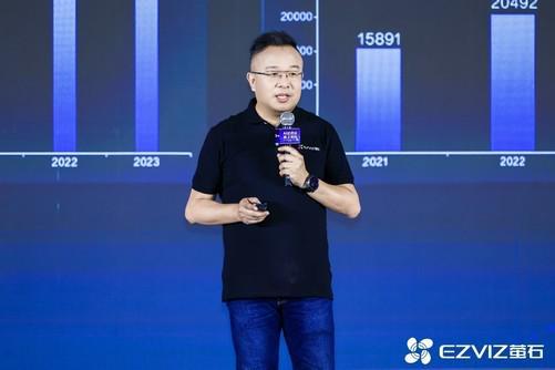 萤石举办2024 ECDC萤石云开发者大会 AI智助“人-家-商业”全场景(图2) 萤石举办2024 ECDC萤石云开发者大会 AI智助“人-家-商业”全场景(图2)