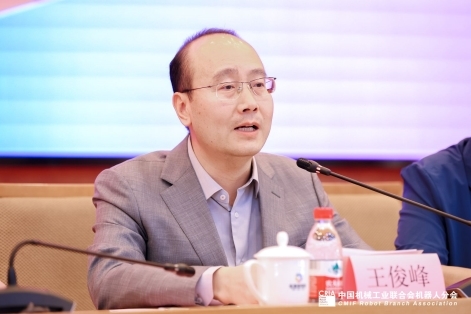第九届“创客中国”智能机器人中小企业创新创业大赛 新闻发布会在京召开(图2) 第九届“创客中国”智能机器人中小企业创新创业大赛 新闻发布会在京召开(图2)