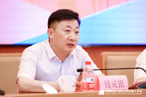 第九届“创客中国”智能机器人中小企业创新创业大赛 新闻发布会在京召开(图6) 第九届“创客中国”智能机器人中小企业创新创业大赛 新闻发布会在京召开(图6)