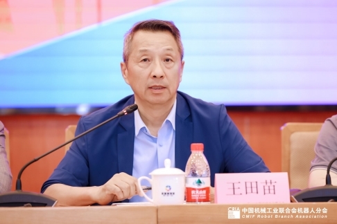 第九届“创客中国”智能机器人中小企业创新创业大赛 新闻发布会在京召开(图5) 第九届“创客中国”智能机器人中小企业创新创业大赛 新闻发布会在京召开(图5)
