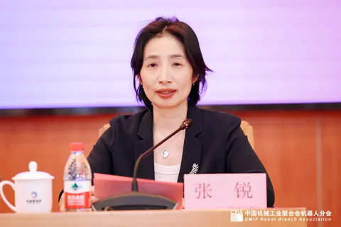 第九届“创客中国”智能机器人中小企业创新创业大赛 新闻发布会在京召开(图7) 第九届“创客中国”智能机器人中小企业创新创业大赛 新闻发布会在京召开(图7)