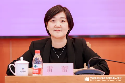 第九届“创客中国”智能机器人中小企业创新创业大赛 新闻发布会在京召开(图8) 第九届“创客中国”智能机器人中小企业创新创业大赛 新闻发布会在京召开(图8)