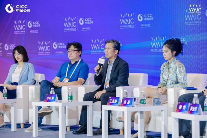 国产算力路在何方？2024 WAIC 行业观察(图10)