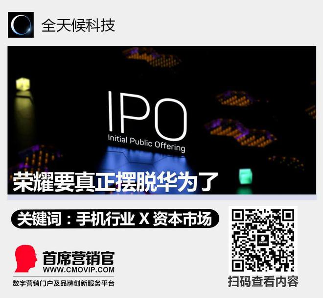 营销周报VOL103小红书上市真的急了；拒绝价格战星巴克暴击3亿穷鬼！(图2)