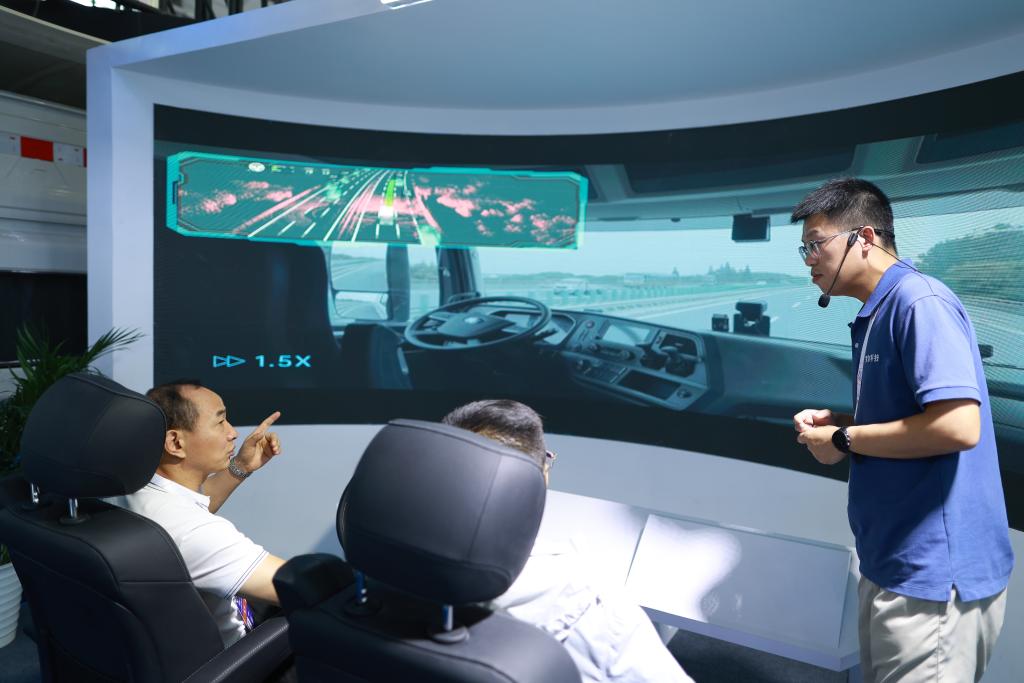 融合·价值·算力 解析2024数博会的三个热词(图2)