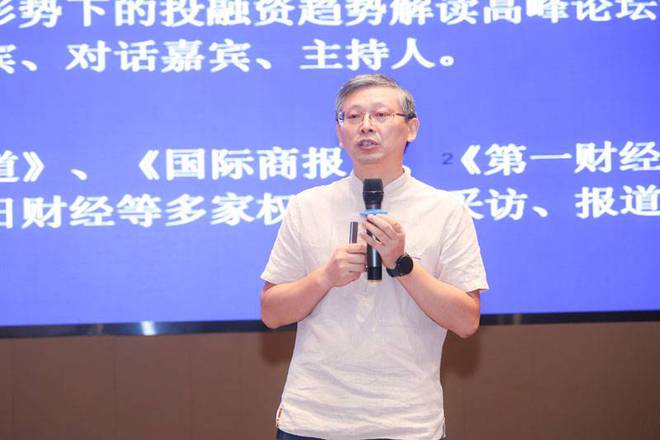 2024年度中国建筑品牌计划推介大会在西安顺利召开(图6)