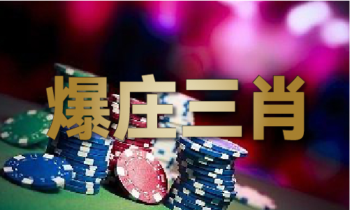香港16888开奖V7(图1)