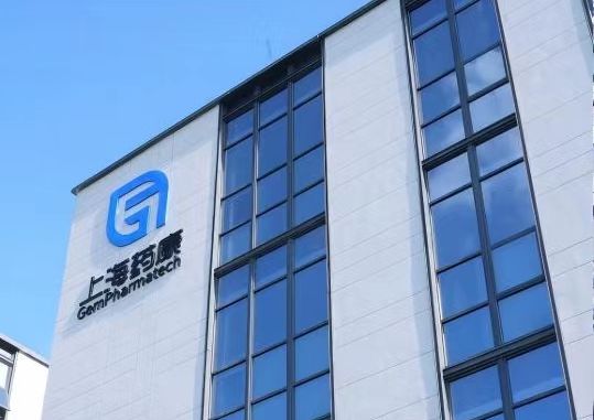 宝山区51家企业入选2024年上海市专精特新中小企业（第二批）名单(图6)